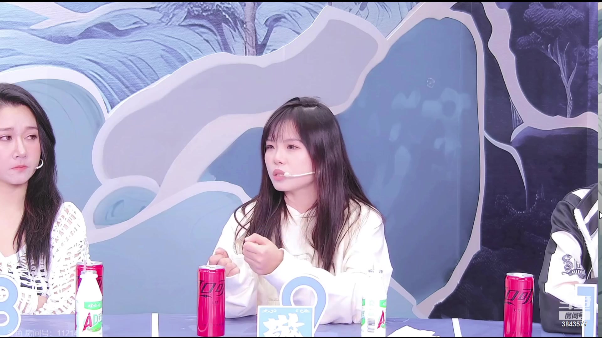 【2023-09-12 19点场】三DeDe：今晚现场解说