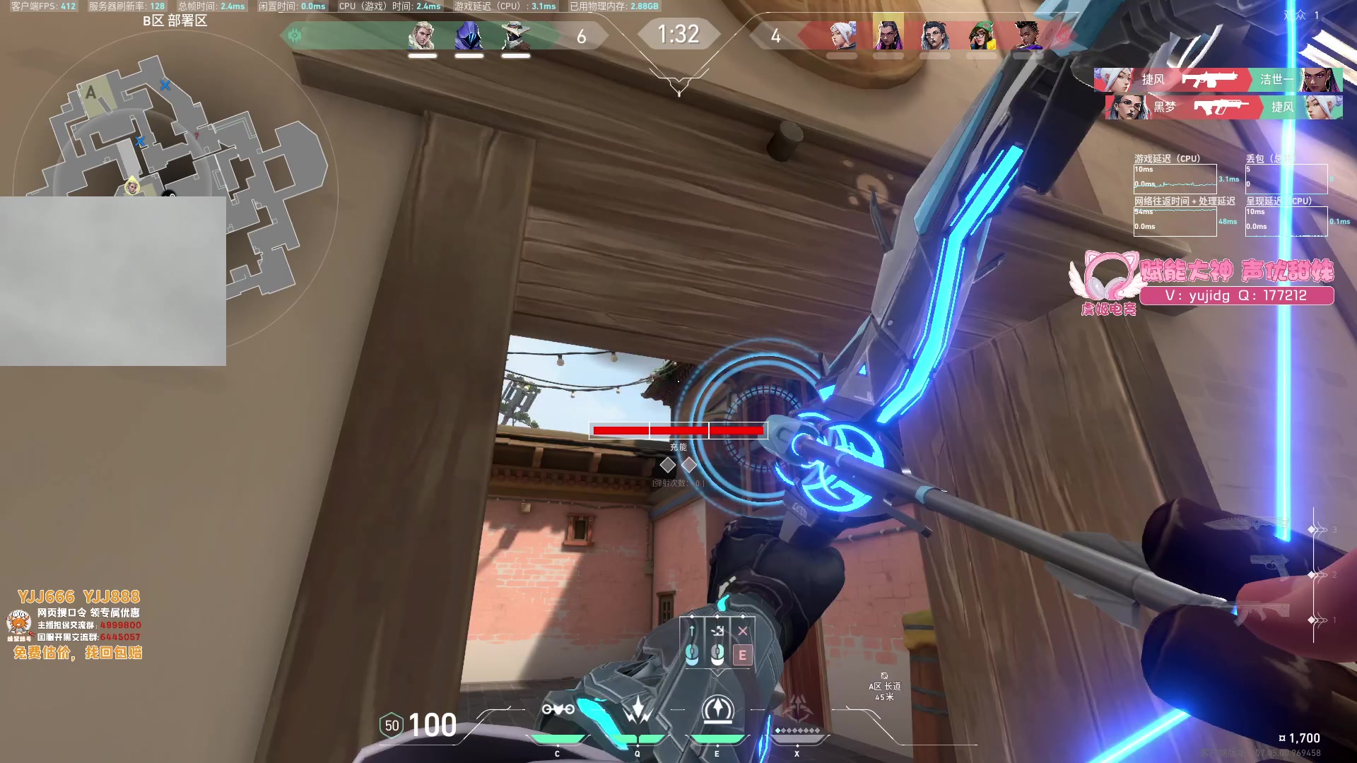 【2023-09-12 18点场】yjjimpaopao：YJJ 今天钻粉送定制充电宝