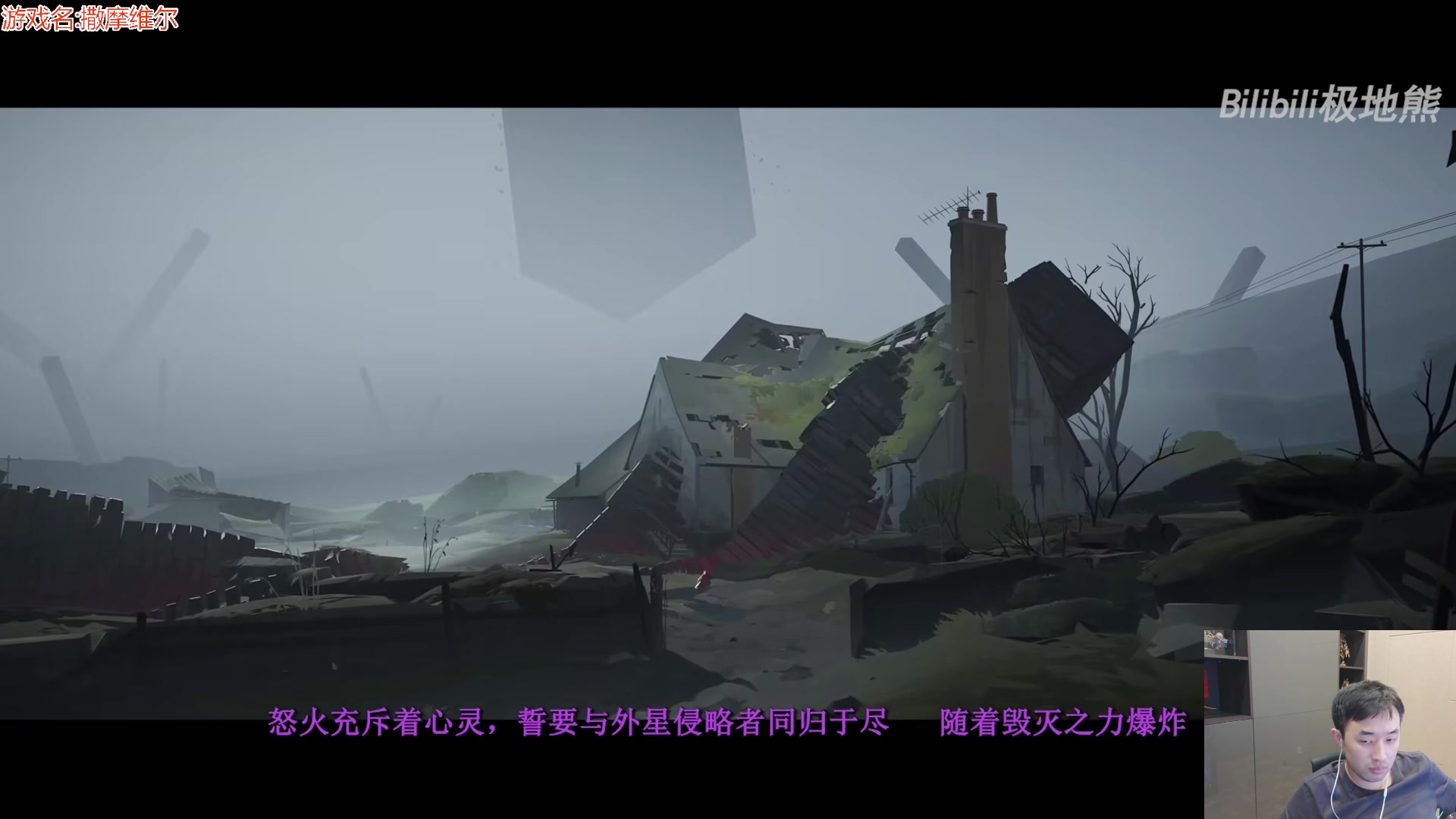 【2023-09-12 03点场】疯奶丶大硕：9点DNF门诊活动-分享游戏内外