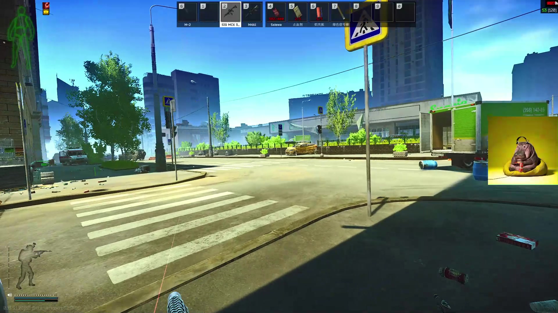 【2023-09-12 15点场】斯祥丶：这β游戏真别玩看看得了