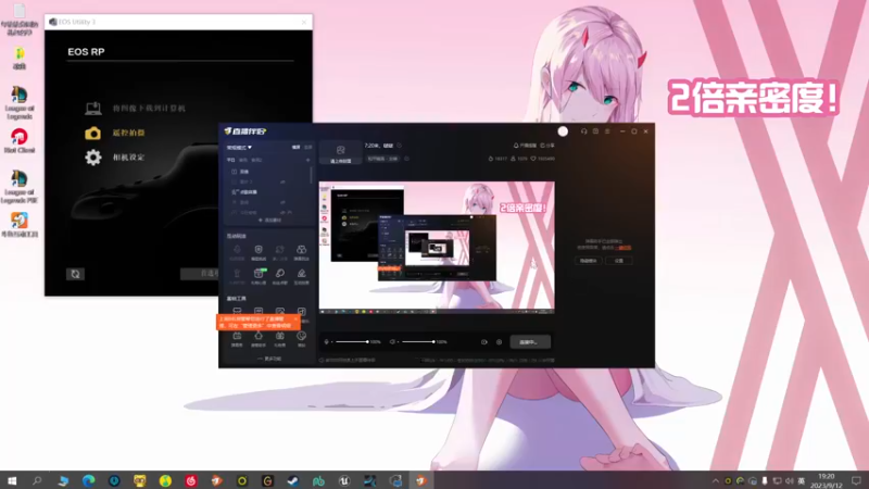 【2023-09-12 19点场】若若跑的贼快：开开心心每一天~ 171717