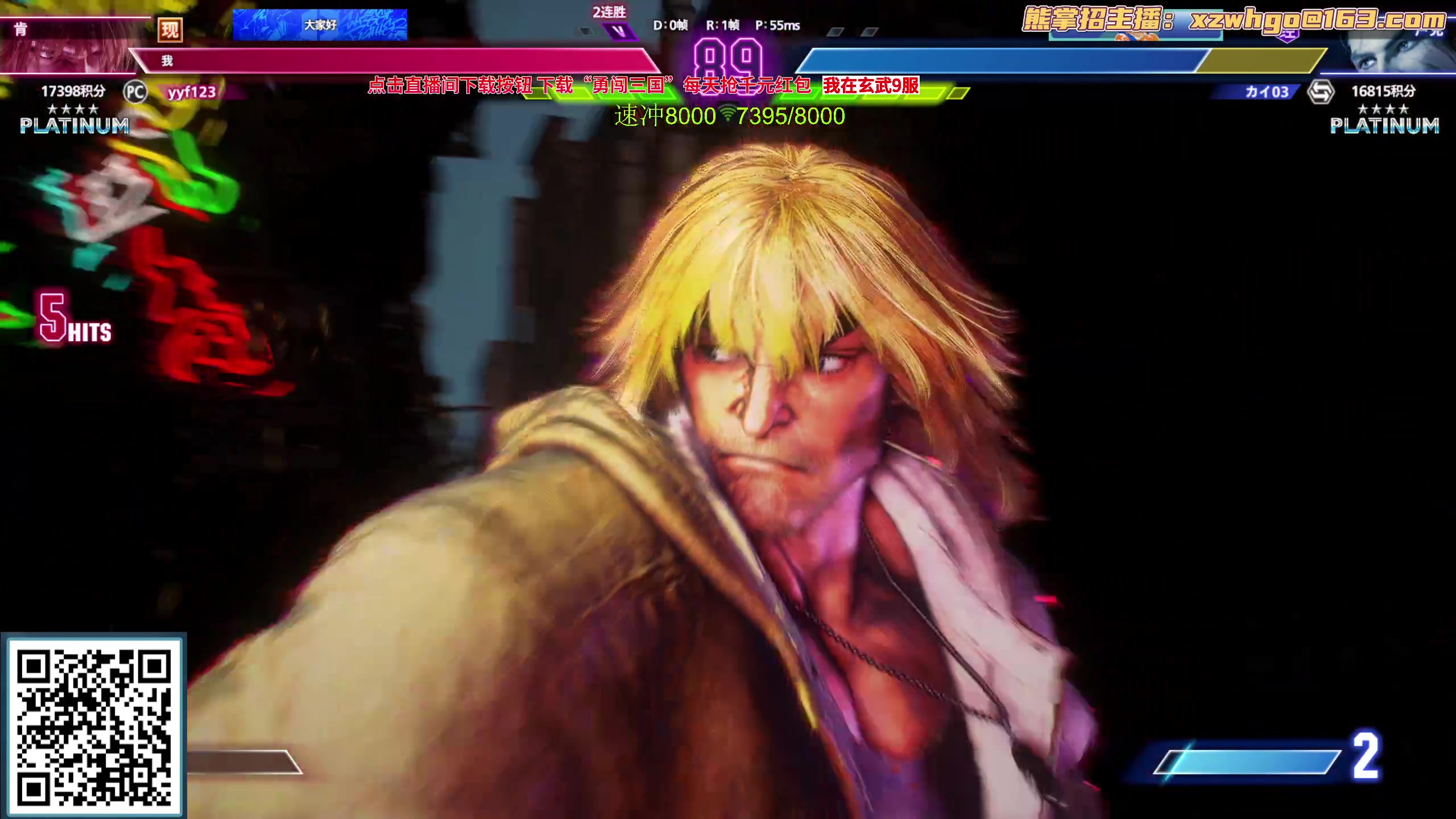 【2023-09-12 14点场】yyfyyf：随便玩玩！9999