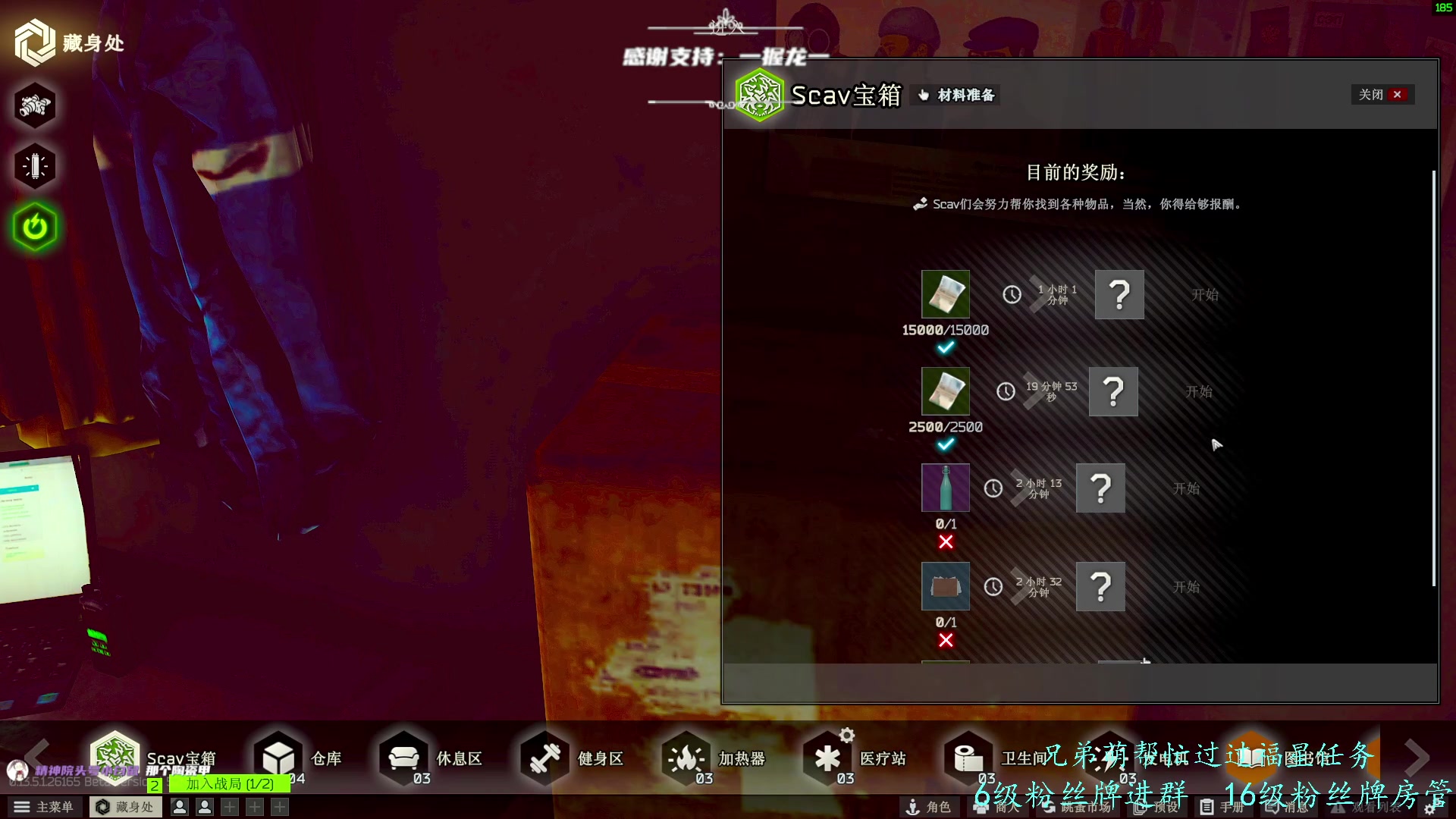 【2023-09-12 15点场】王浩天儿：【404/63级】双倍亲密，感谢支持。