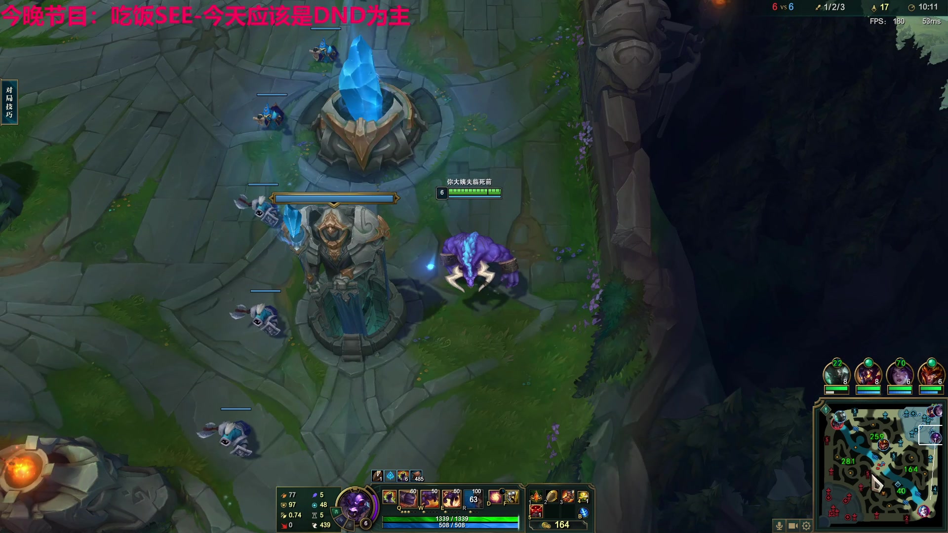 【2023-09-12 05点场】TYF唐亦风：就问你早不早