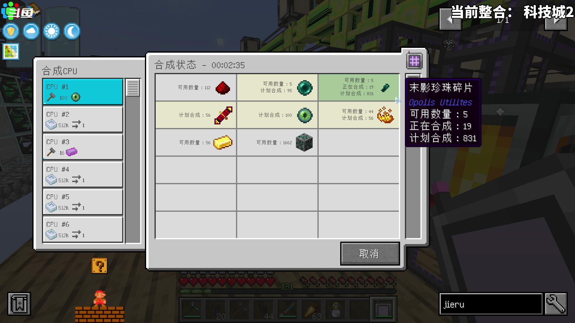 【2023-09-12 17点场】隐者丶丶：这里很有意思 来看看吧