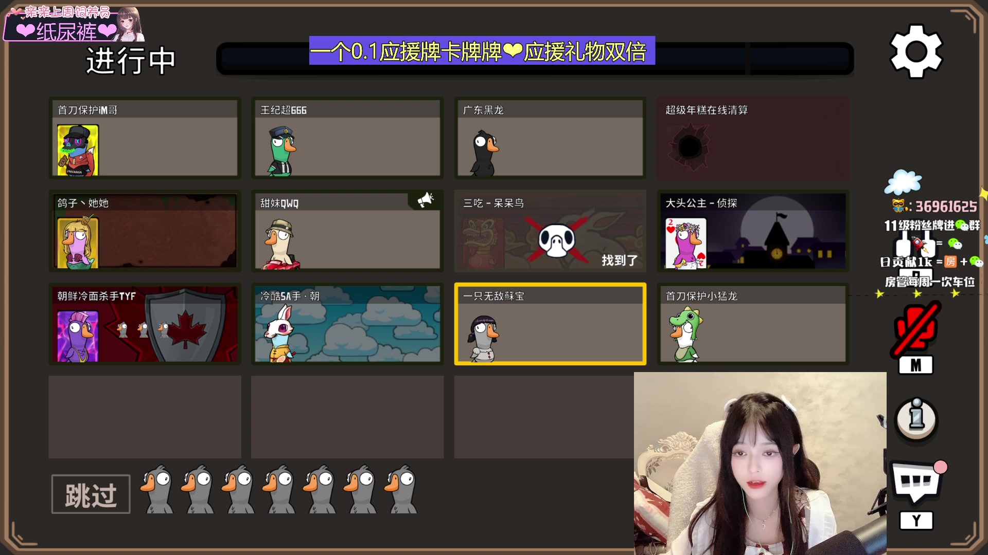 【2023-09-11 22点场】小琳达Linda：【琳达】❤来5手捏捏~