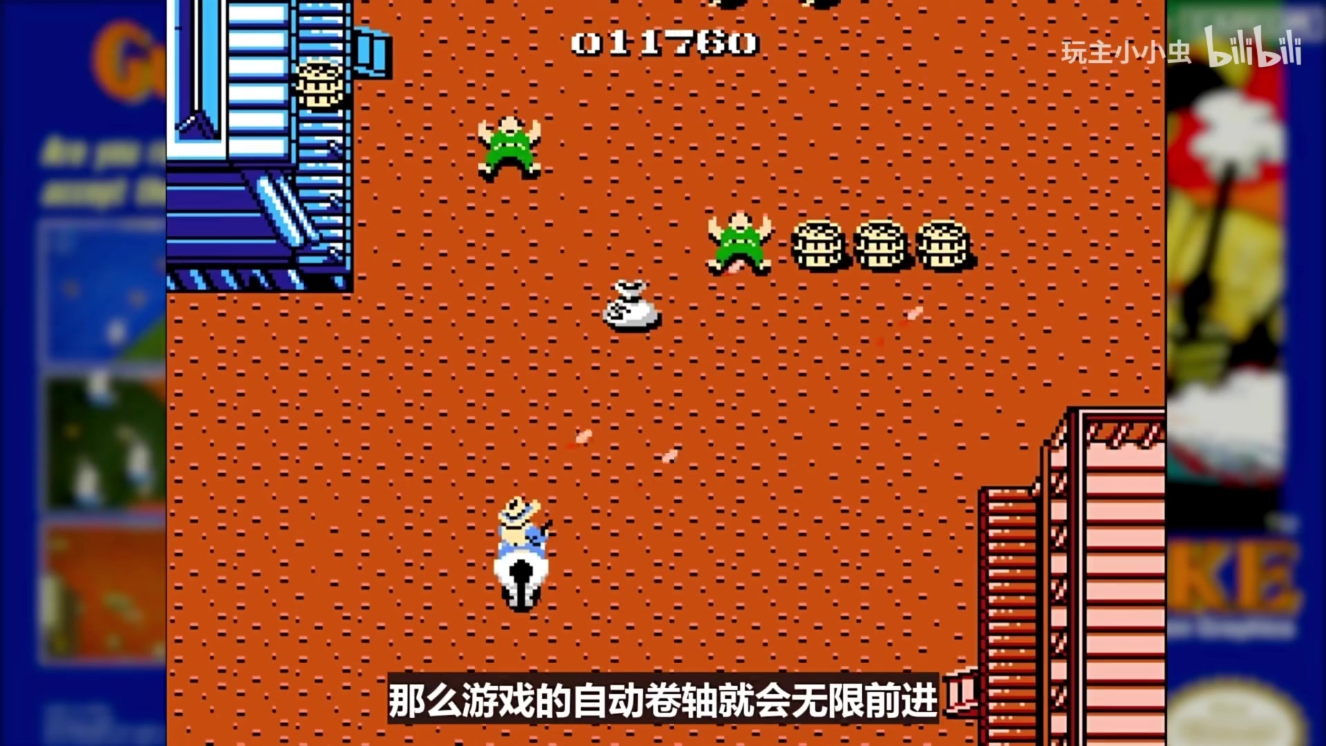 【2023-09-12 12点场】猫叔灬灬：【猫叔】25点直播苹果发布会，颤抖吧~~