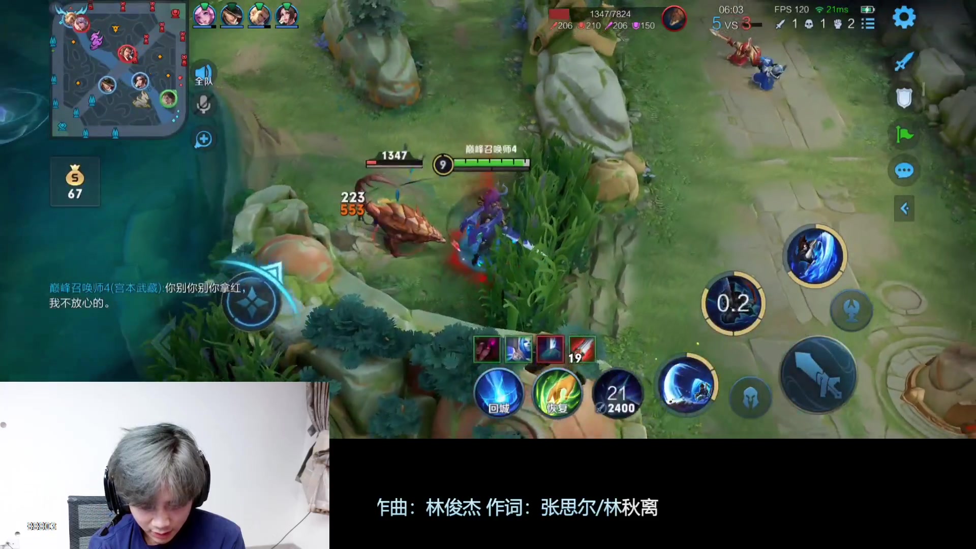 【2023-09-12 19点场】DYG丶小义：开播啦开播啦 88803