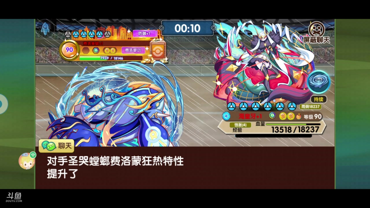 【2023-09-05 21点场】淼小晟：小晟：自信即巅峰第四部已出！