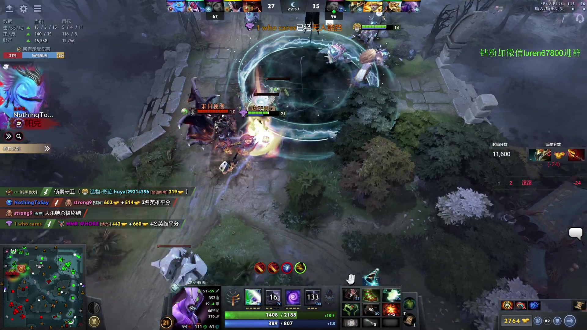 【2023-09-11 23点场】阳光男孩Aq：可否一宰7718843