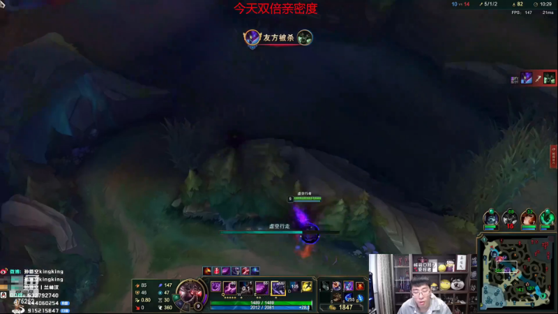 【英雄联盟】孙悟空丨兰林汉的精彩时刻 20230912 07点场