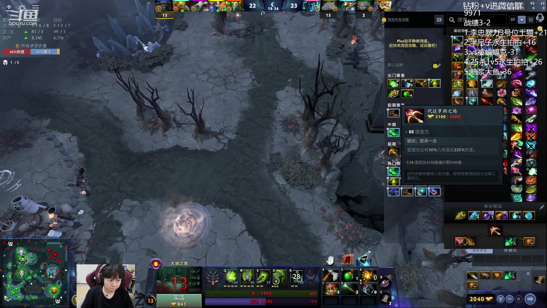 【2023-09-12 14点场】艾斯yoona：yoona:冲1w1！