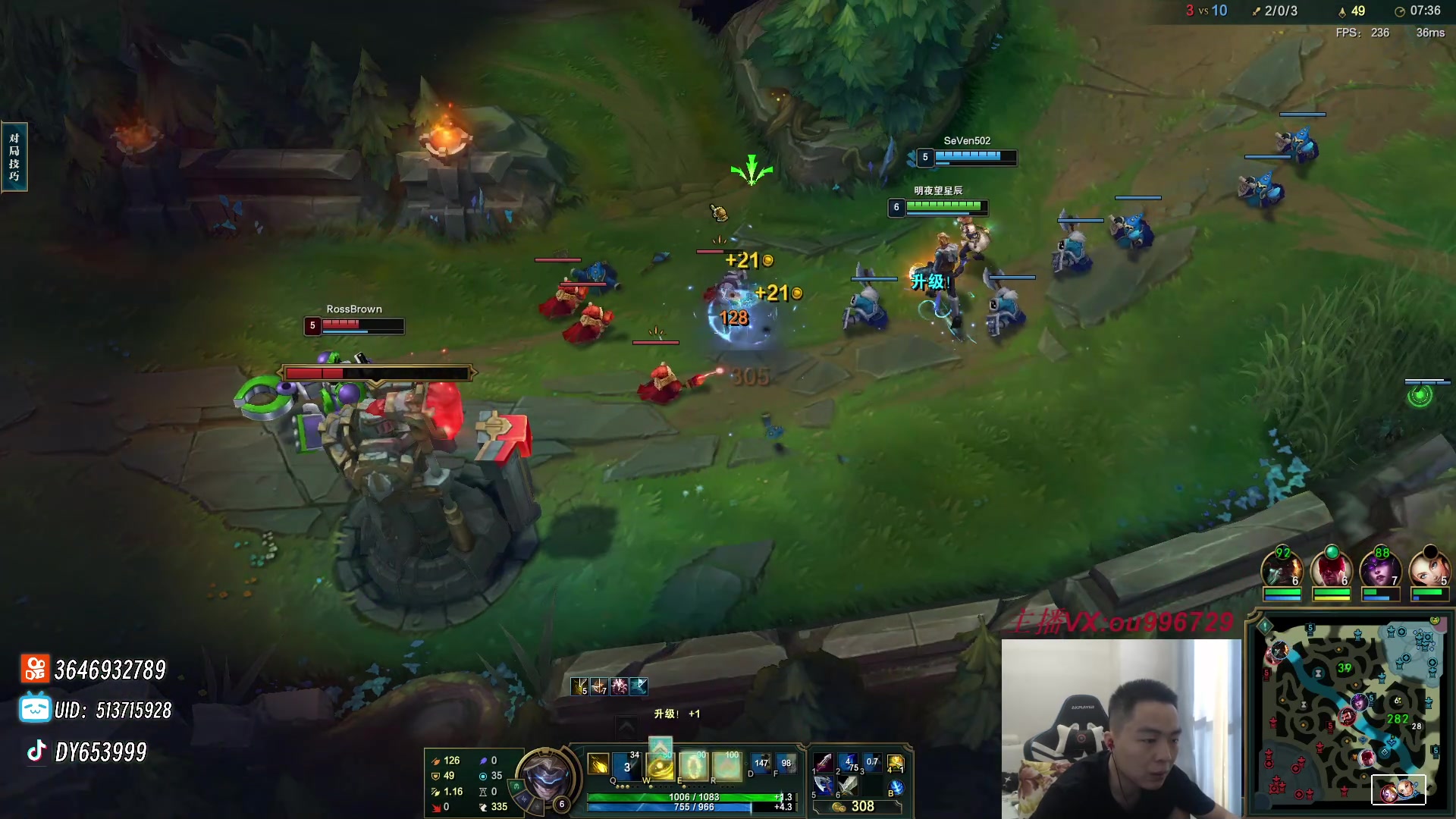 【2023-09-12 16点场】暗夜猎手光头强：第一vn: 爆杀流