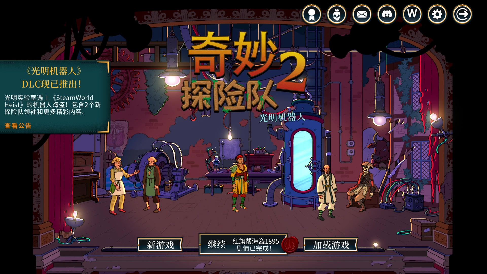 【2023-09-12 13点场】肥尸：【给老乡送温暖】
