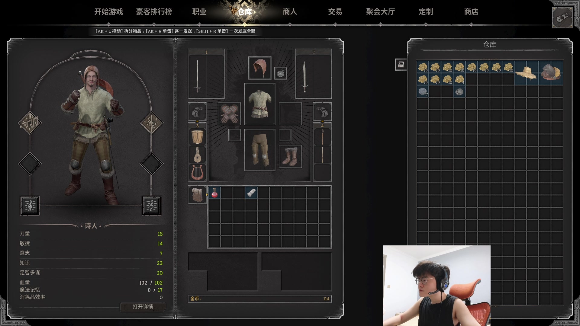 【2023-09-12 13点场】何二抛zZ：点进来 然后开始享受~