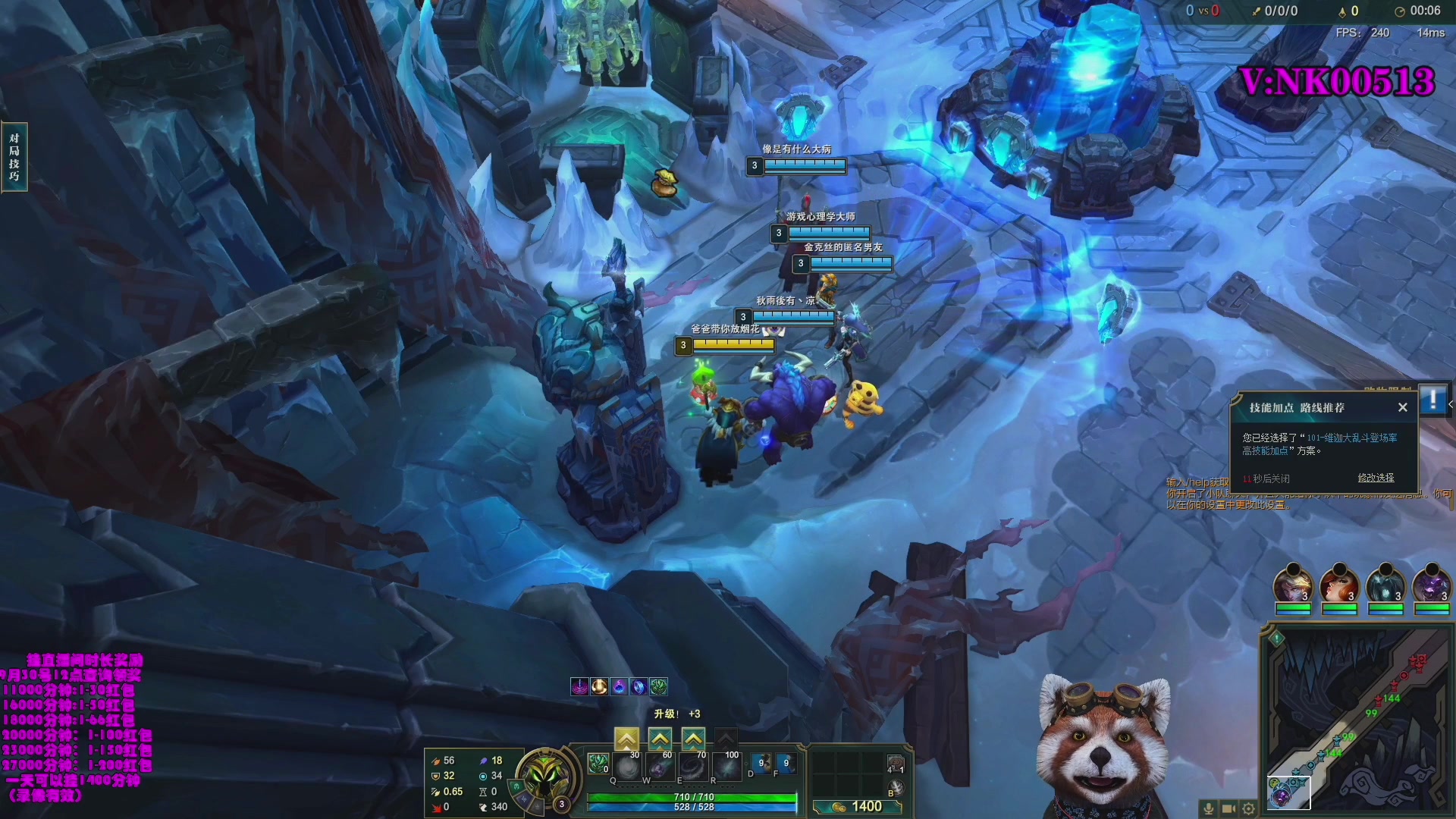 【2023-09-11 21点场】爷大干：大乱斗带水友五连胜发红包~主播评分最低发