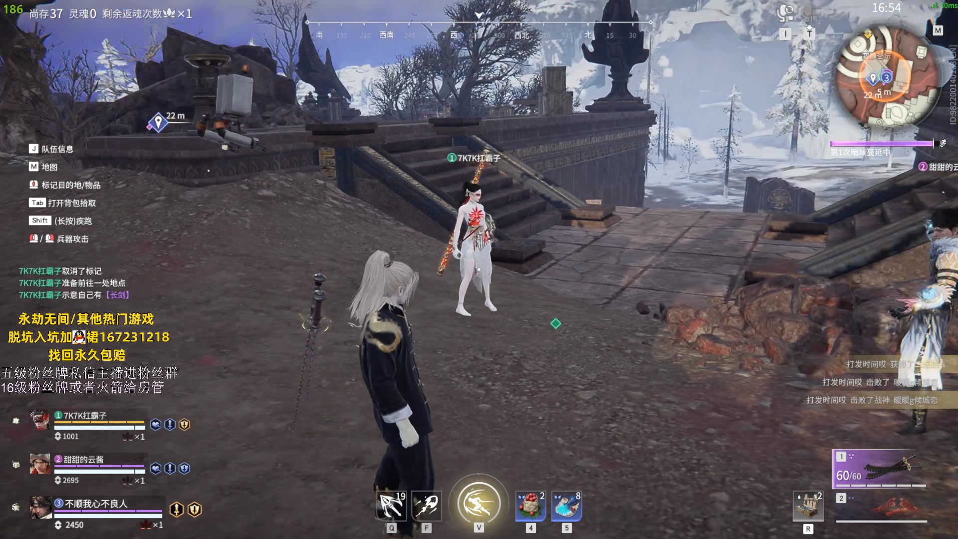 【2023-09-12 23点场】刀一挥趴一堆：单排博弈怪兽