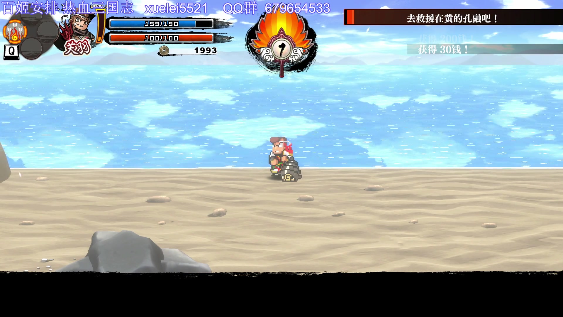 【2023-09-12 01点场】吾王爱德千秋万世：此人游戏天赋逆天 所有怀旧游戏通关