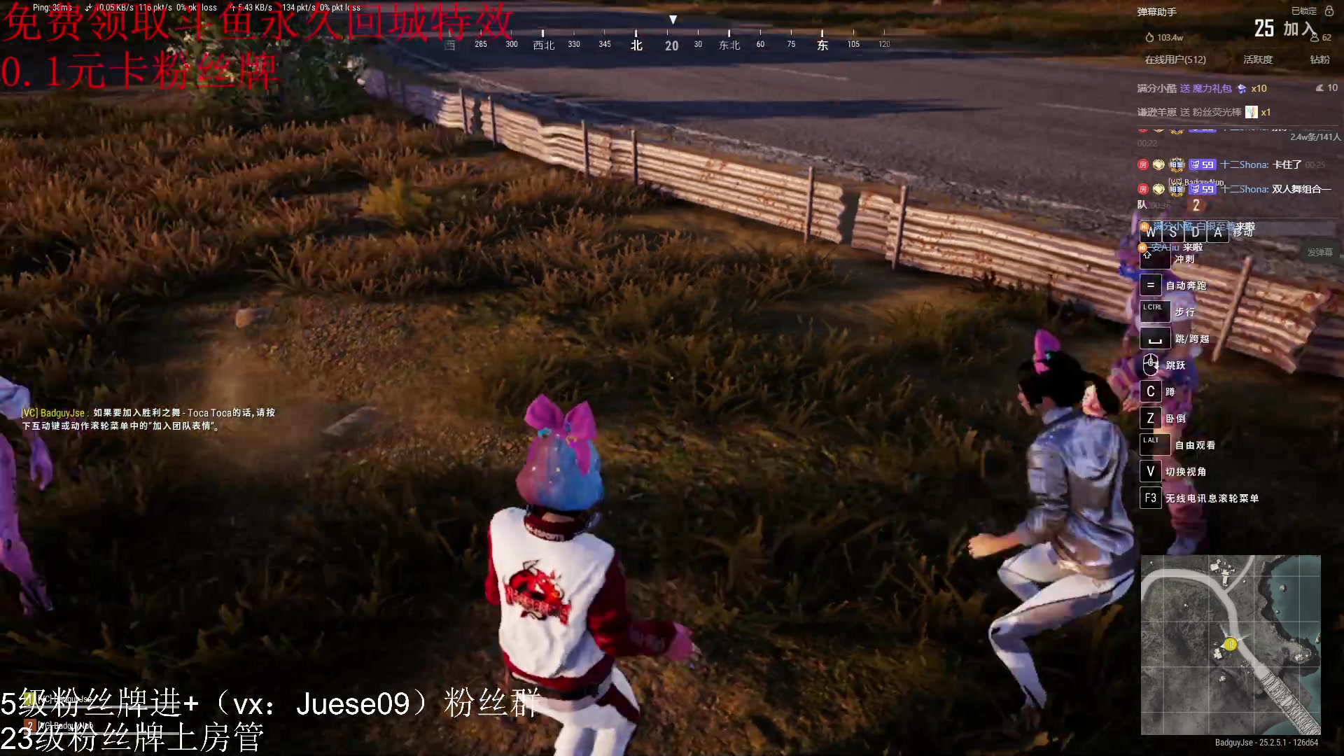 【2023-09-11 23点场】小角色ovo：q区小上个百星！