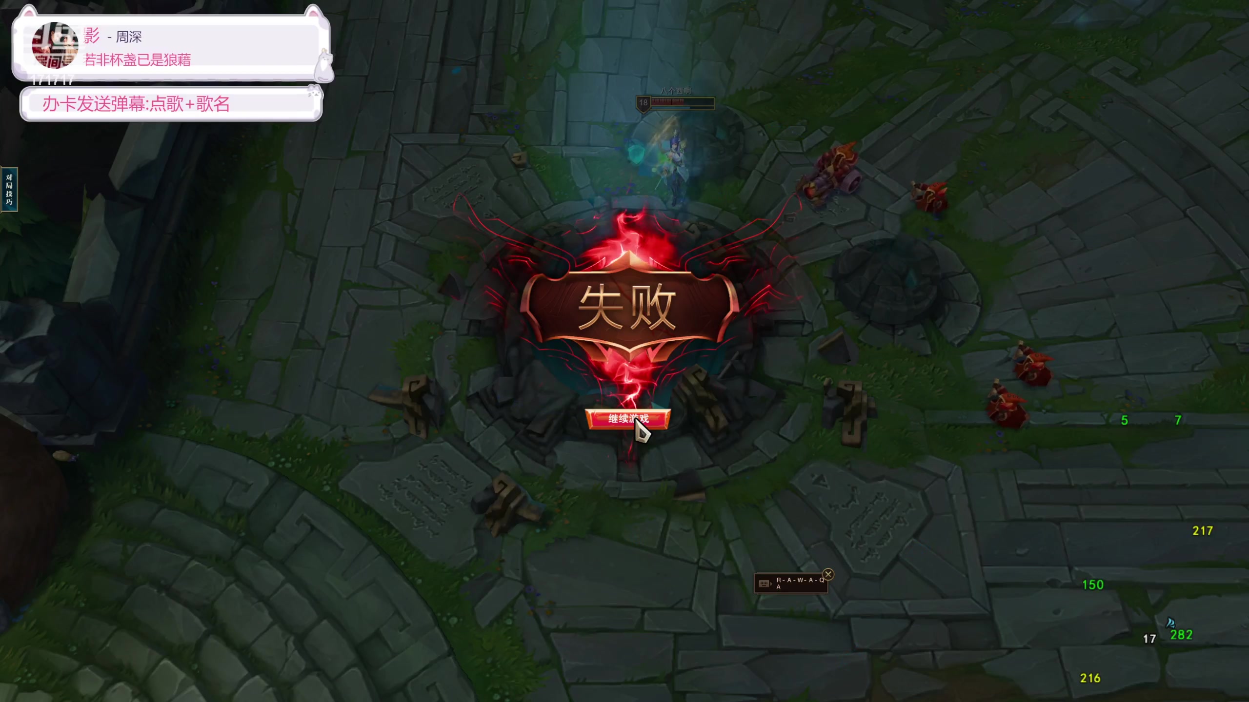 【2023-09-13 01点场】若若跑的贼快：开开心心每一天~ 171717