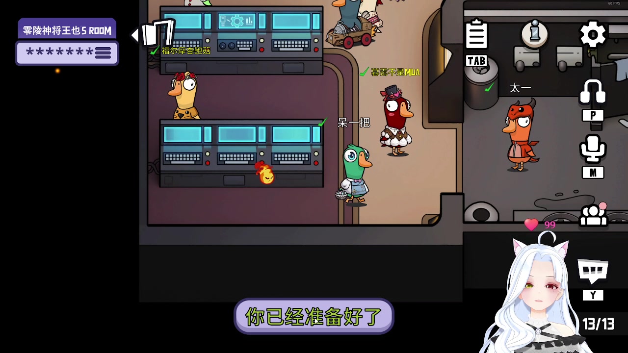 【2023-09-12 19点场】何呆呆丶1116：【小奶团】破破平不了一点点！