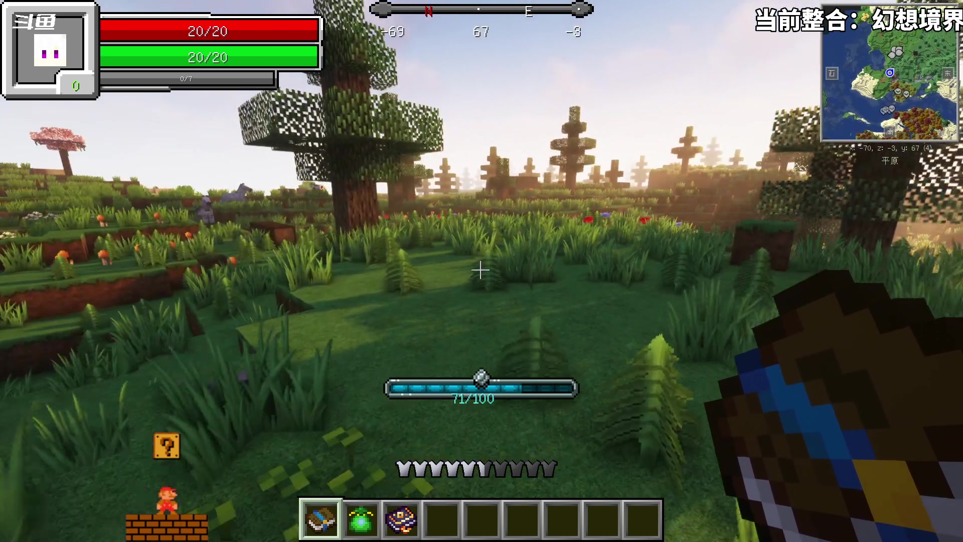 【2023-09-13 17点场】隐者丶丶：这里很有意思 来看看吧