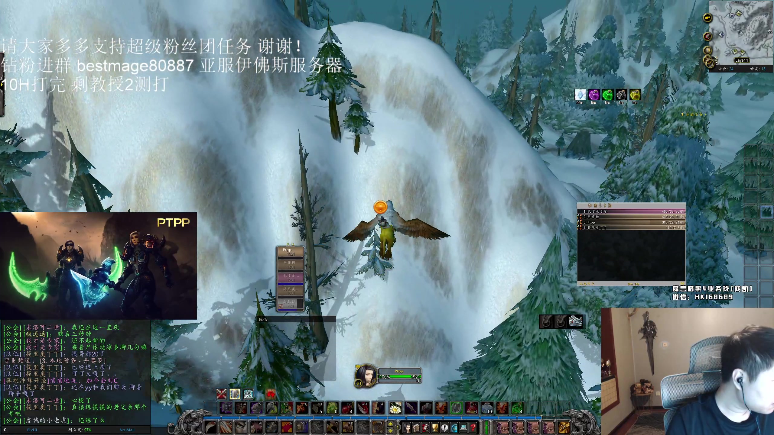 【2023-09-13 02点场】DMC葡萄鹏：亚服HC，稳如老狗！