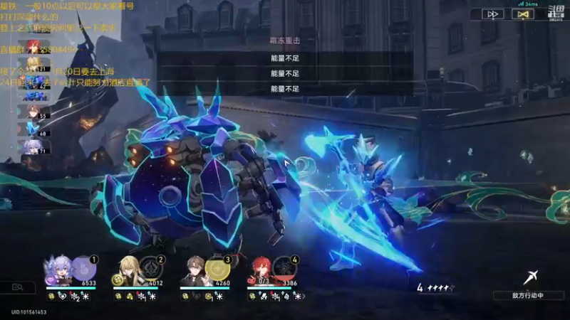 【2023-09-12 21点场】毕游侠：有问题就问，主播很好说话