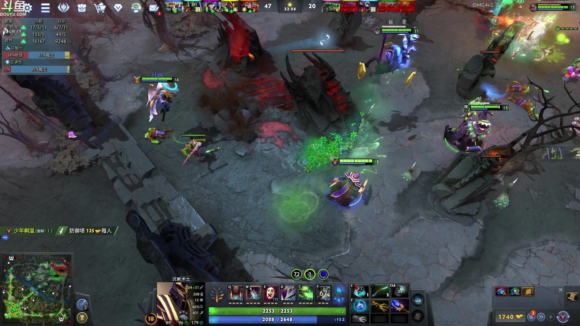 【2023-09-12 01点场】wenshen589：哪有这么容易倒下！