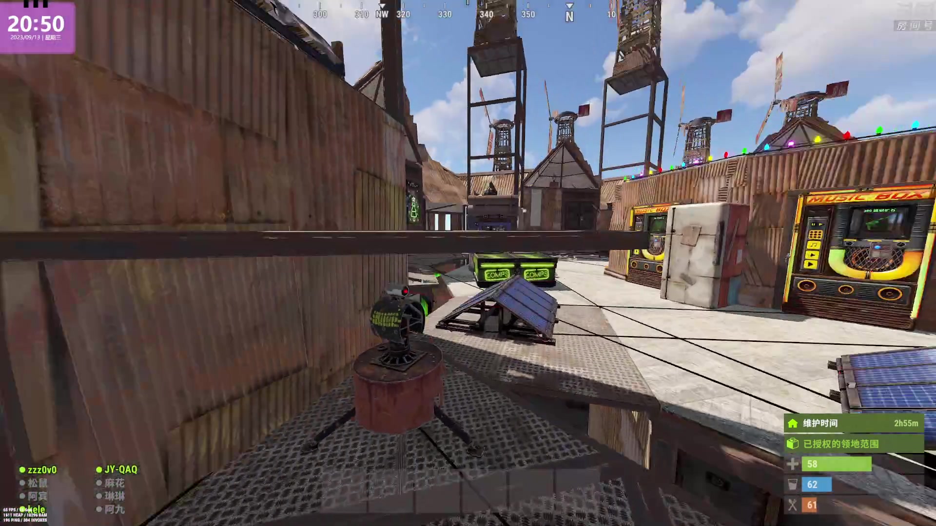 【2023-09-13 20点场】1K黄辉冯：黄辉冯：最好玩的生存游戏~