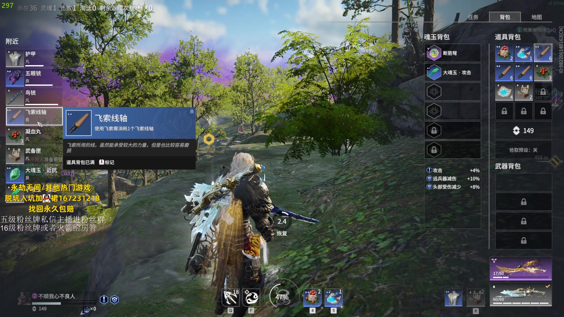 【2023-09-13 00点场】刀一挥趴一堆：单排博弈怪兽