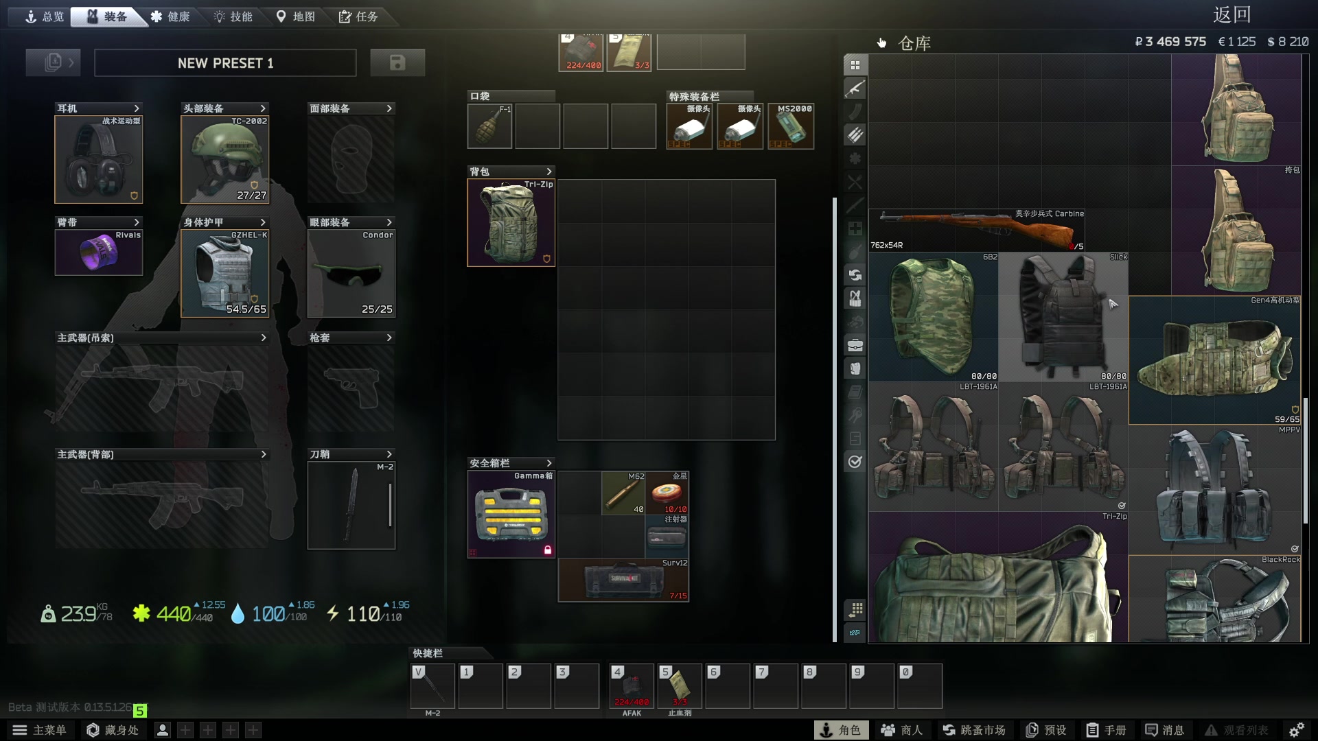 【2023-09-13 08点场】imxiaoxin：【✘-✘】黑白双煞 钻石卡