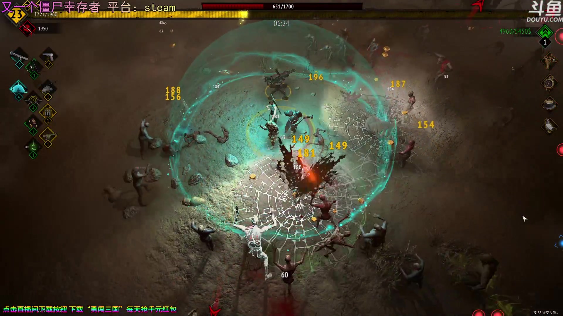 【2023-09-12 22点场】荣耀洋洋：【洋洋】小众，独立，单机游戏！