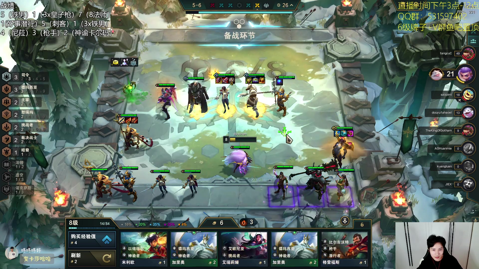 【2023-09-12 21点场】阿陈ctw：美测9.5还得是雨刮器尼菈