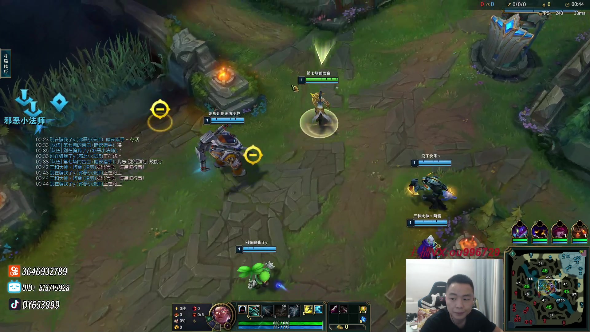 【2023-09-12 22点场】暗夜猎手光头强：第一vn: 爆杀流