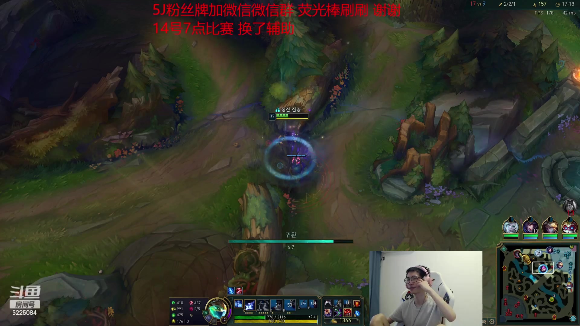 【2023-09-13 11点场】天灰灰qaq：大师285冲韩服王者 14号打DYU