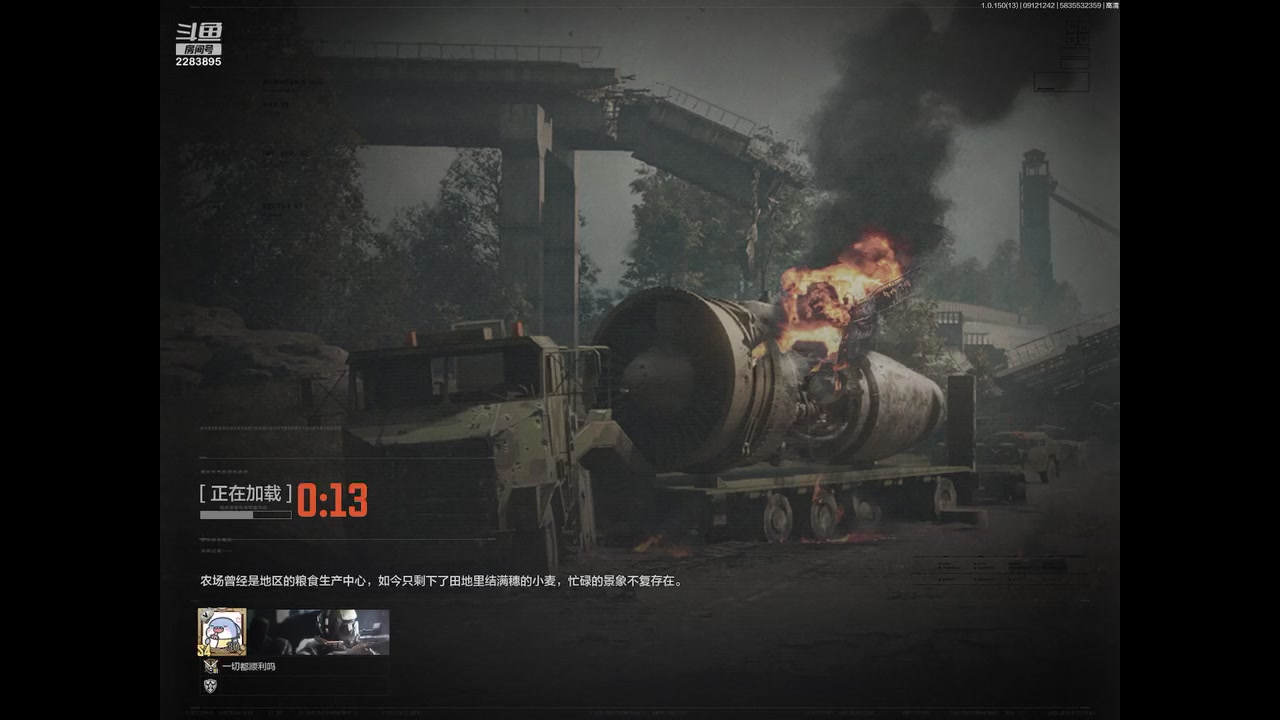 【2023-9-12 12点场】用户2283895:再见面记得打招呼。