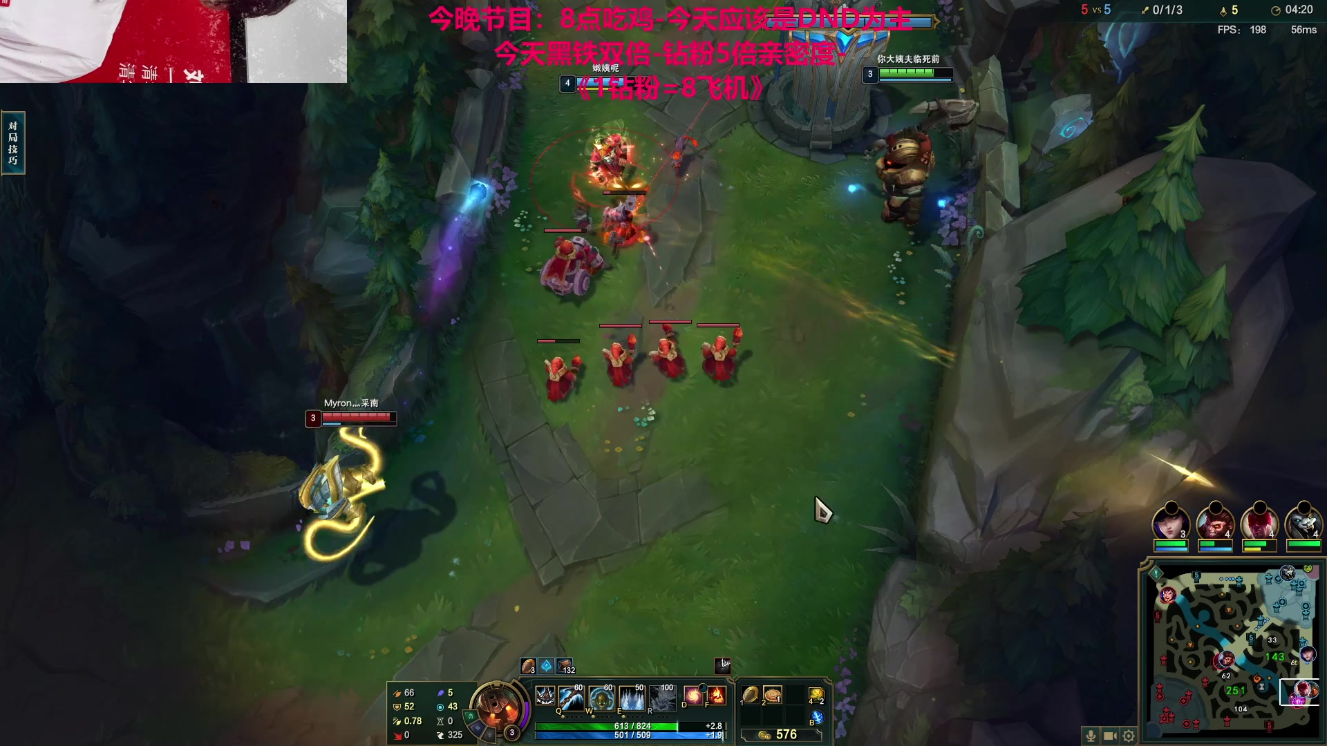 【2023-09-13 05点场】TYF唐亦风：《今天黑铁双倍！》