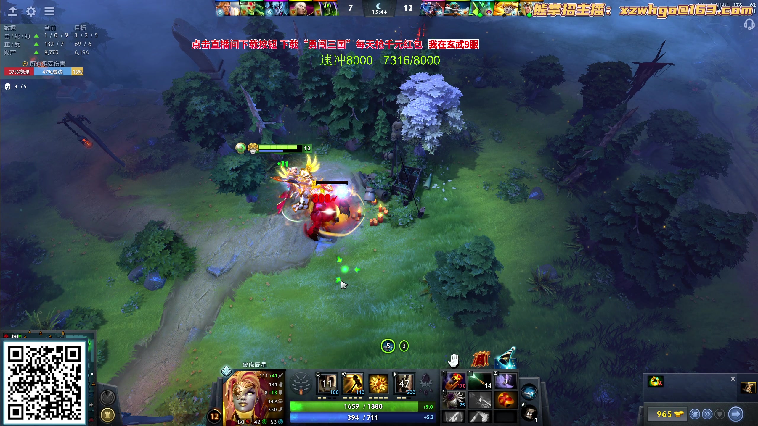 【2023-09-13 10点场】yyfyyf：随便玩玩！9999