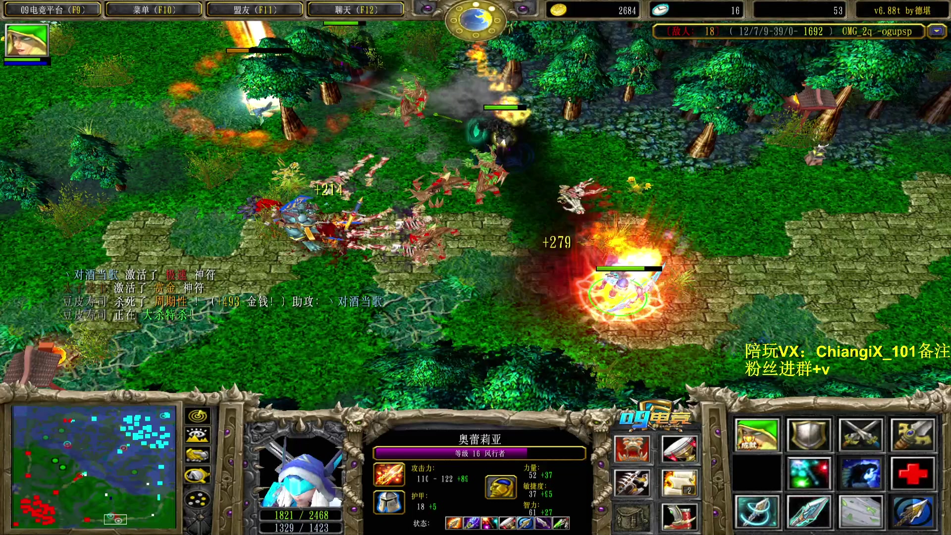 【2023-09-11 16点场】芥末AAAAA：玩会幻梦RPG，晚点omg！