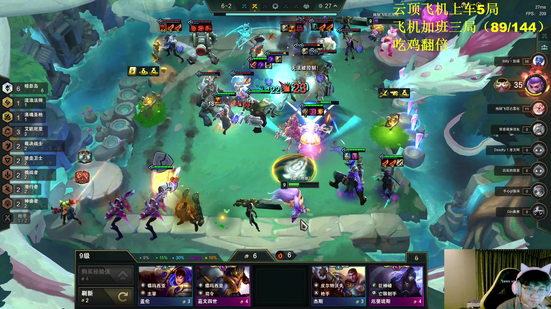 【2023-09-13 05点场】放逐大帝灬：今天双倍亲密度哦！！！！！！