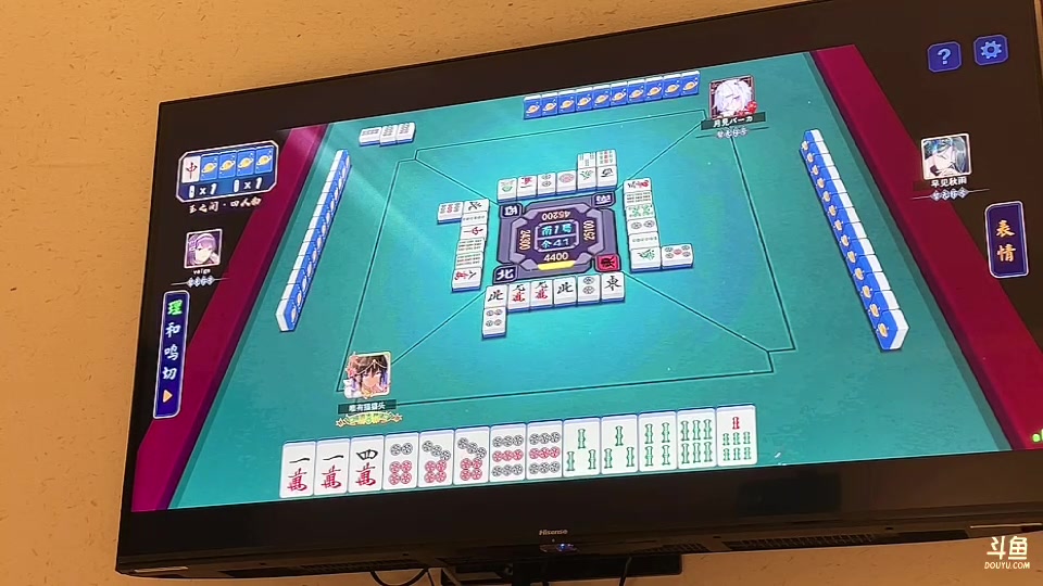 【2023-09-12 22点场】啦啦啦不是狗狗狗：啦啦啦：炉山聚义？！