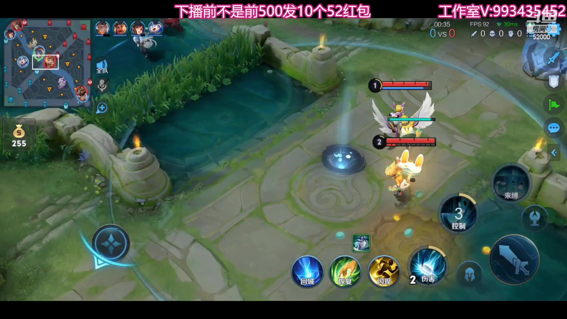 【2023-09-12 23点场】温柚：巅峰赛前10！冲冲冲