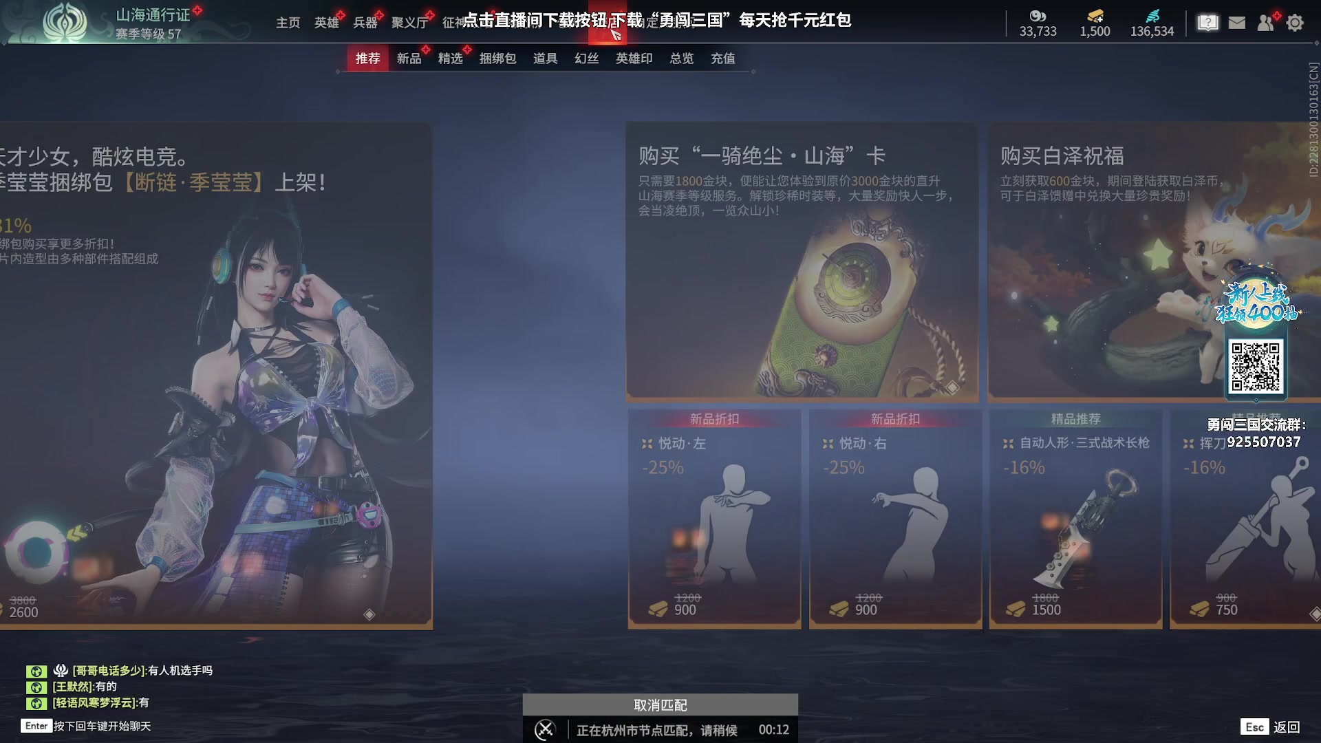 【2023-09-13 19点场】sysyu：【sy】什么叫版本答案