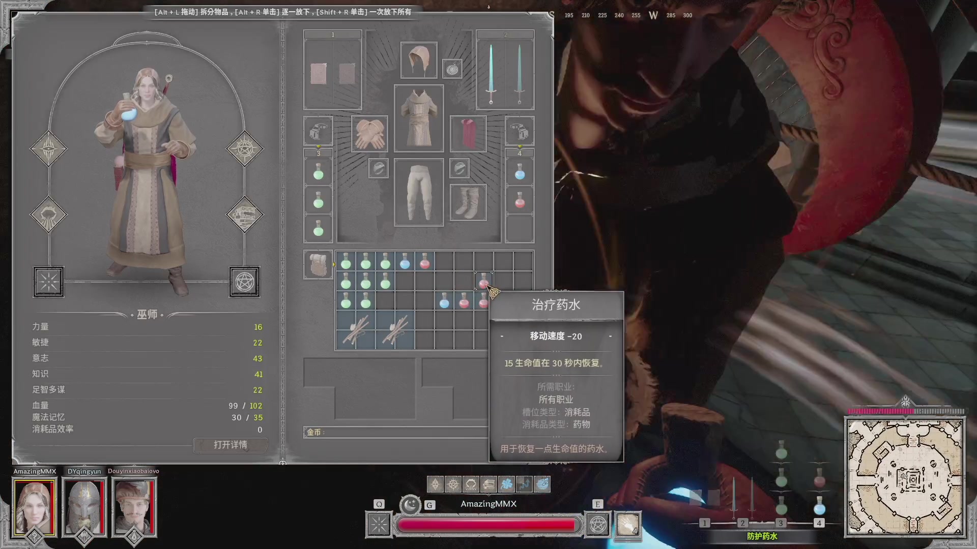 【2023-09-13 20点场】午夜抹抹茶：回炉重造，无敌归来！