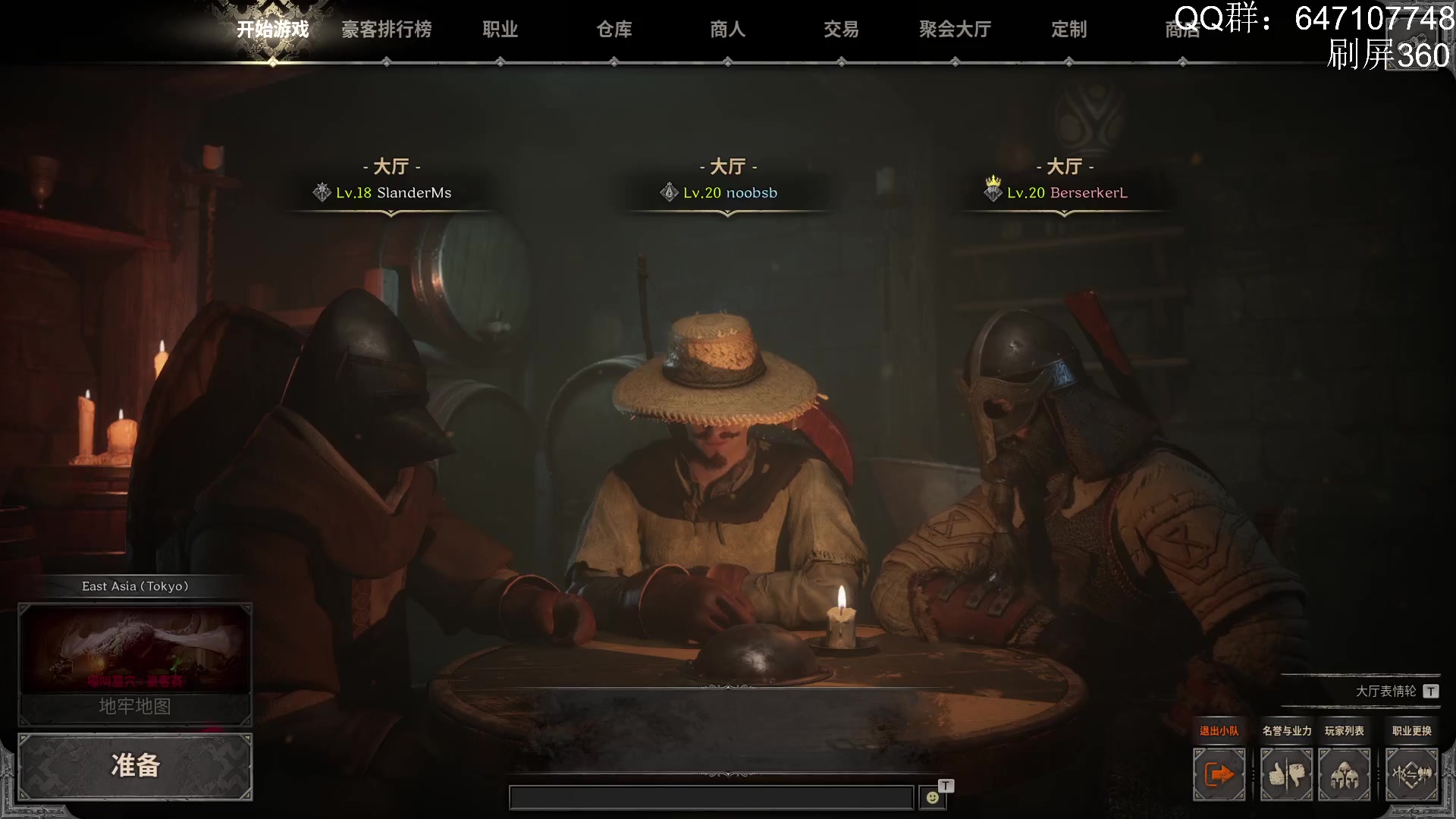 【2023-09-13 16点场】sbais赛巴斯：简洁的直播间