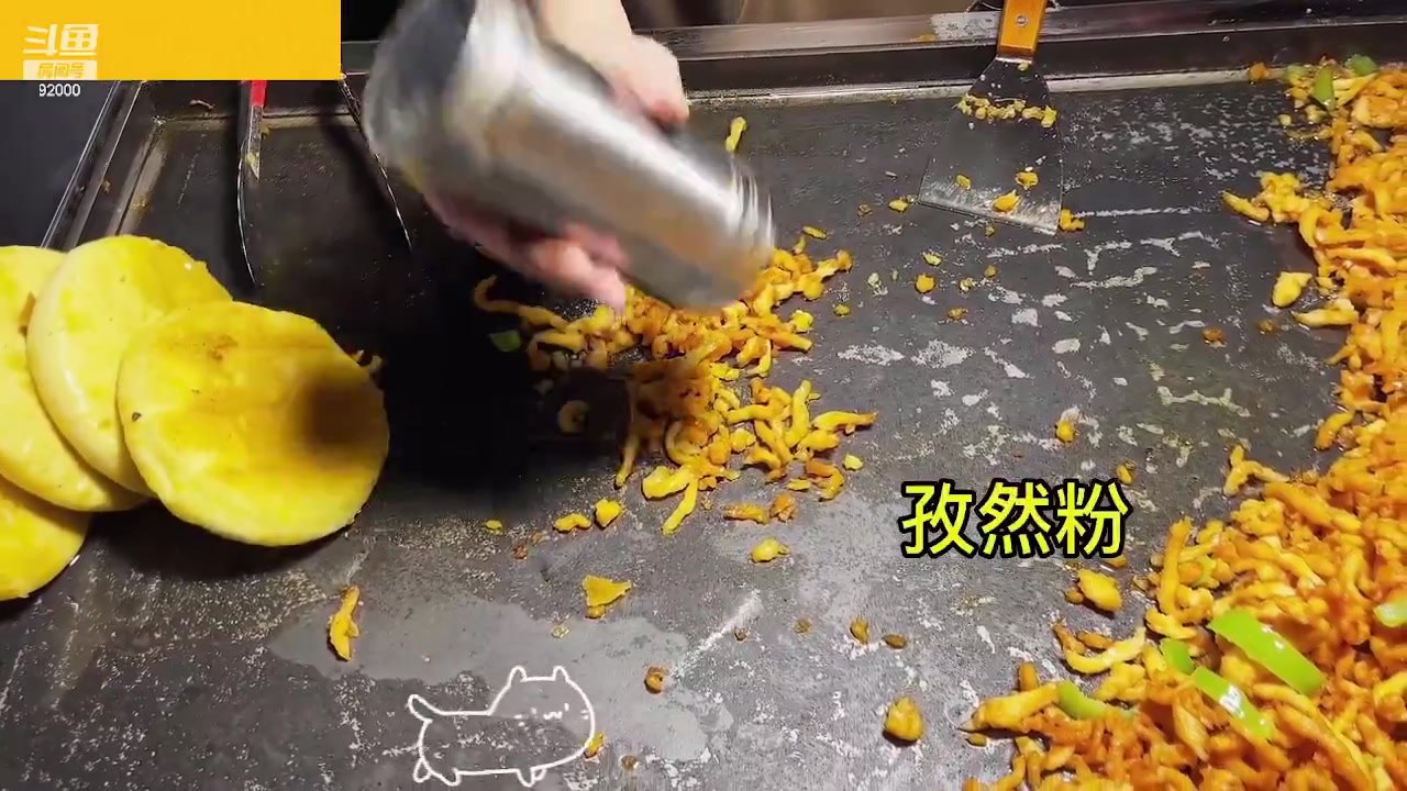 【2023-09-13 09点场】呆妹儿小霸王：【铁皮双倍】一起see