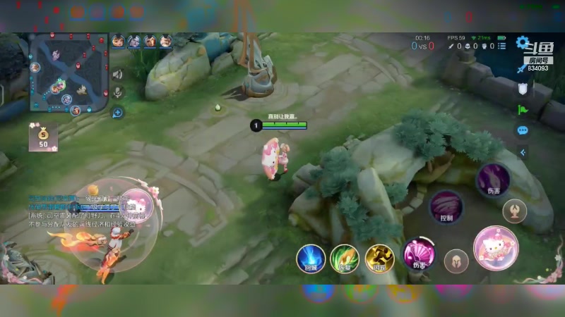 【2023-09-13 13点场】小飞Avery：国服小乔：刺客小乔！