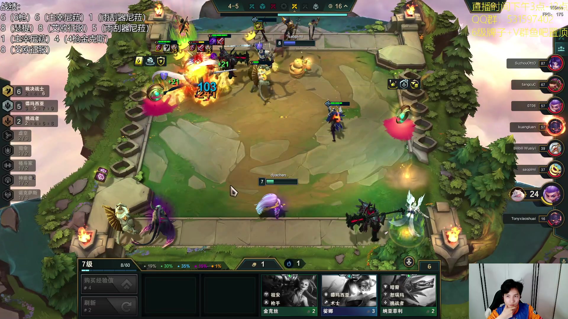 【2023-09-13 21点场】阿陈ctw：美测9.5还得是雨刮器尼菈