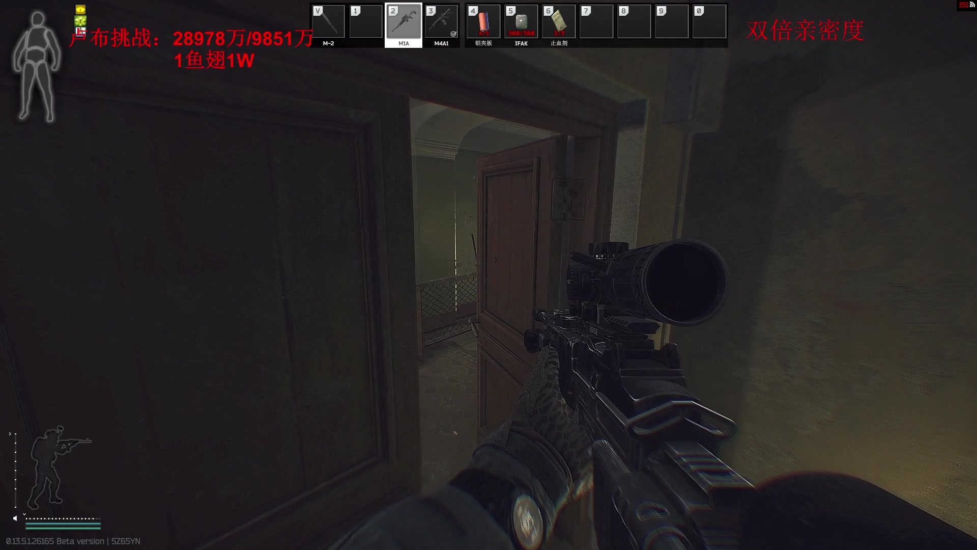 【2023-09-12 22点场】郑伟丶：娱乐性技术主播